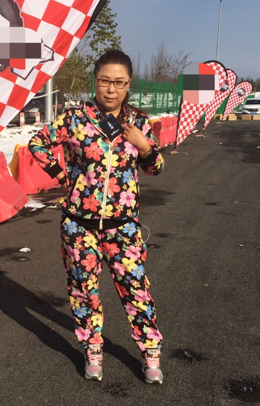 花程锦绣的第一张照片--北京王婆说媒